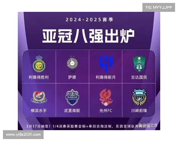 中超争冠集团仅差三分 四强激战改写近十年联赛格局 中超争冠集团仅差三分 四强激战改写近十年联赛格局