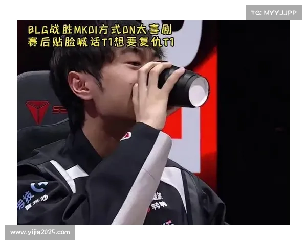 BLG遭遇线下尴尬时刻 Bin被黑粉贴脸开大引发热议 BLG遭遇线下尴尬时刻 Bin被黑粉贴脸开大引发热议