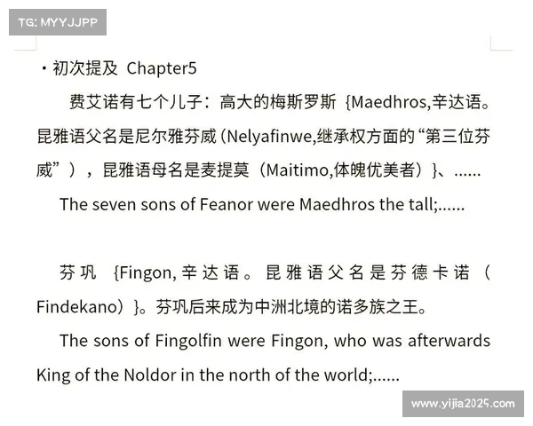 “巴西妖刀”莫伊卡诺临时抽调打冠军战,大流士回归战被迫调整 “巴西妖刀”莫伊卡诺临时抽调打冠军战,大流士回归战被迫调整