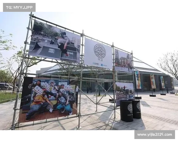 FISE赛事设亲子宠物体验区，极限运动与家庭娱乐深度融合