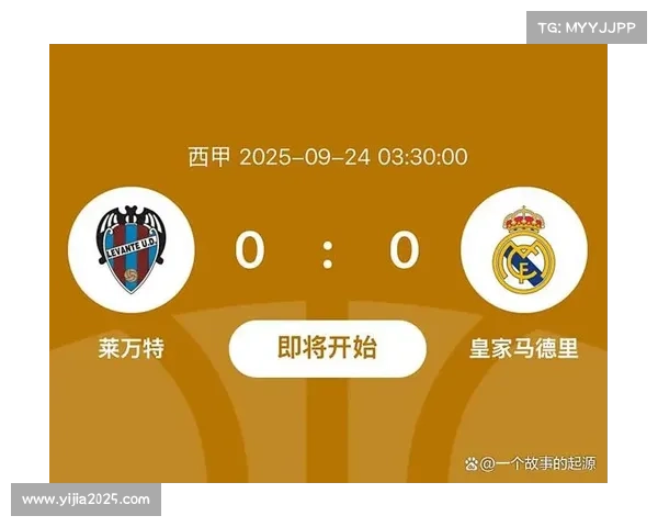 伯纳乌球场持续升级改造，皇马主场迎战莱万特上座率可观